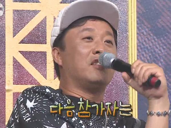 극딜당하는 JYP | 인스티즈