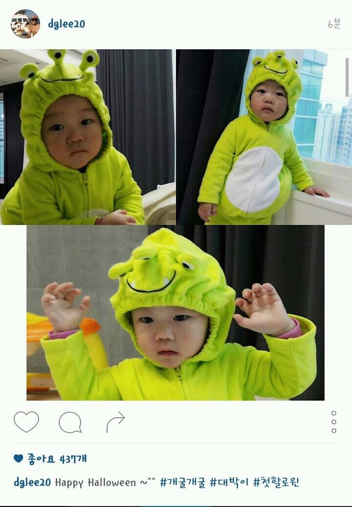 동스타그램(feat.대바기) | 인스티즈