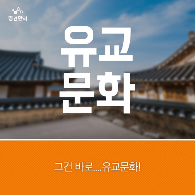 중국남자.kbs | 인스티즈