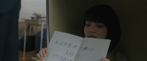 흔한 여고생의 판타지ㅎㅎㅎㅎㅎㅎ | 인스티즈