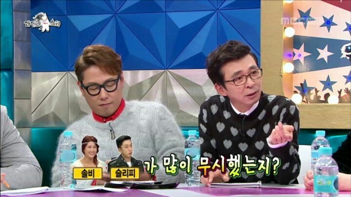 [라디오스타] SNS 무식자 김구라 | 인스티즈