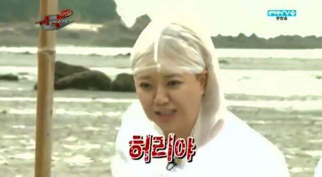 김숙 엉덩이가 아니고 허리야 | 인스티즈