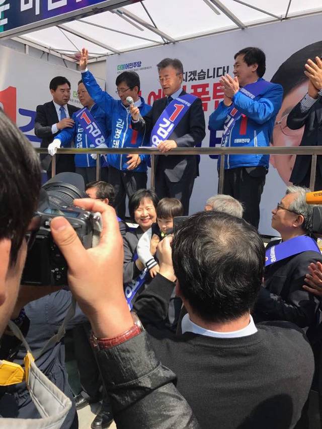 4/8 손혜원 의원 페이스북 (in 상주) | 인스티즈