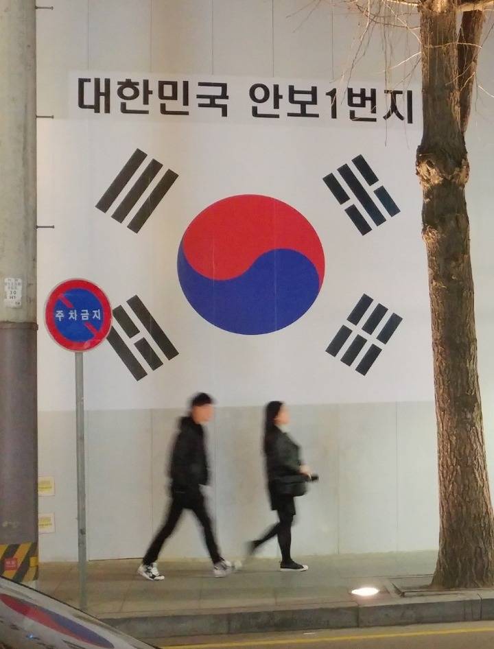 강남구의 위엄 | 인스티즈