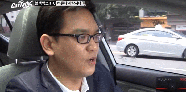 운전자 3명 중 2명이 경험하는 사각지대 | 인스티즈