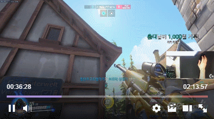 [오버워치] 파라 하드카운터 세최아 | 인스티즈