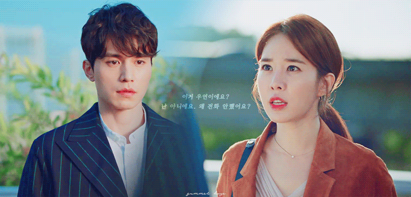 [도깨비] 저승사자X선희아니곳ㅅㅓ니.gif | 인스티즈