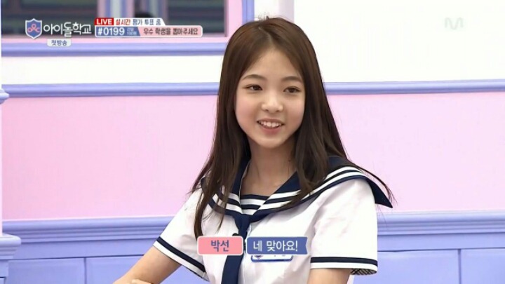 ???: 와 2004년에 사람이 태어나다니 | 인스티즈