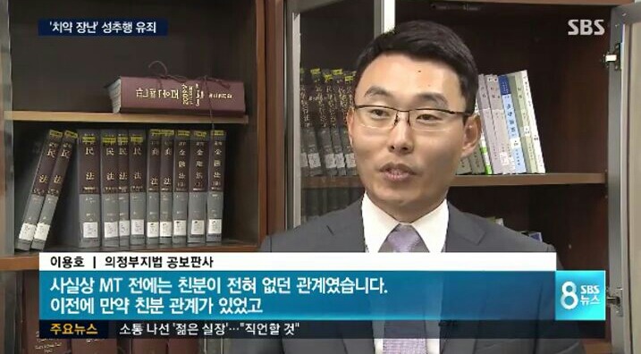 치약 장난은 유죄 | 인스티즈