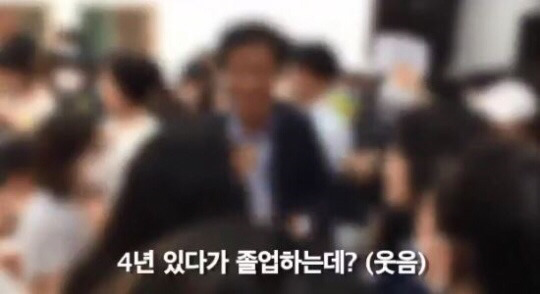 이화여대 상황.jpg | 인스티즈