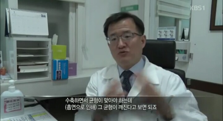 주의) 금연하는데 강한 자극을 주는 자료를 보고 싶으신 분만 클릭하세요 | 인스티즈