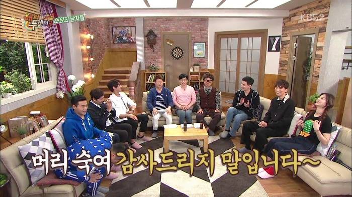 해피투게더가 진정한 태양의 후예인 이유.jpg | 인스티즈