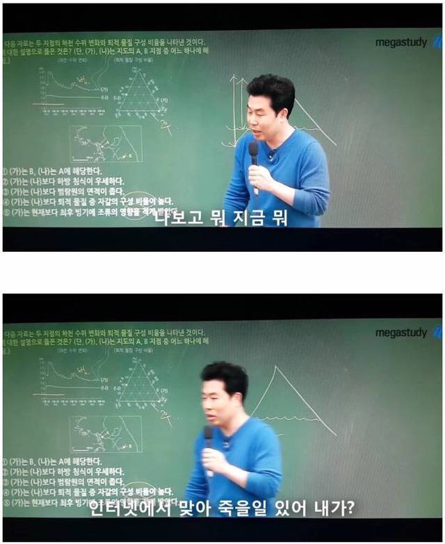 잘생긴남자는 씻지 않는다.jpg | 인스티즈