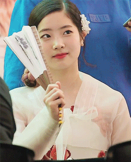 트와이스 김다현 | 인스티즈