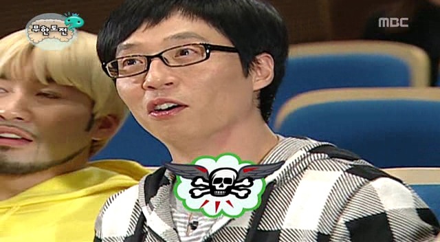 [무한도전] 내 성격은 무도 멤버 중 누구와 가장 맞을까 | 인스티즈