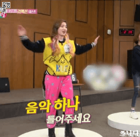 트와이스 다현 | 인스티즈