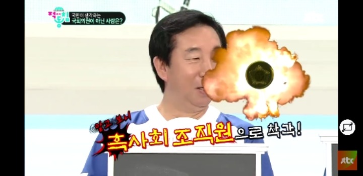 동료의원들이 본 김성태 의원의 첫인상.jpg | 인스티즈