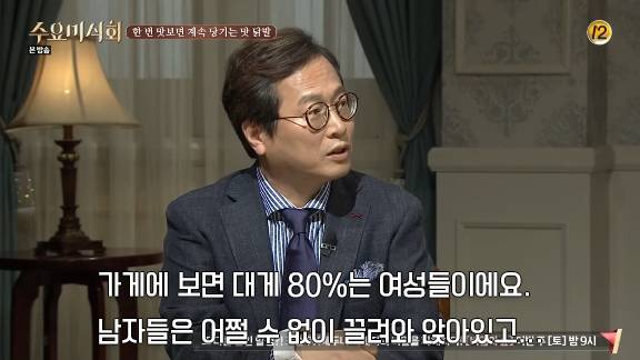 여성들이 특히 좋아하는 음식 | 인스티즈