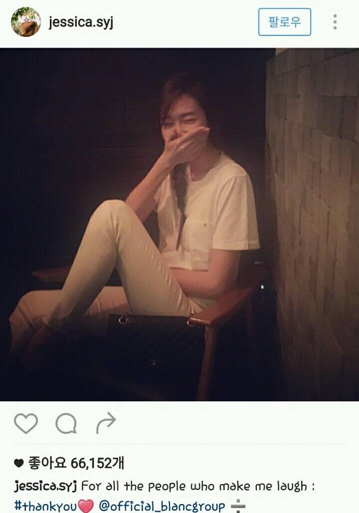 나를 웃게하는 모든 이들에게 | 인스티즈