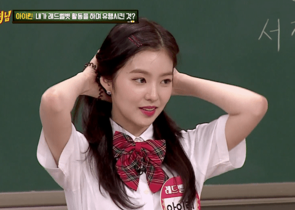 머리 묶는 아이린.gif | 인스티즈