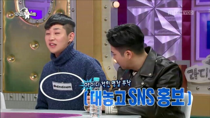 [라디오스타] SNS 무식자 김구라 | 인스티즈