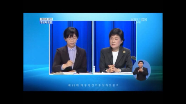 오랜만에 보는 ㄹ혜 사냥꾼 정히 | 인스티즈