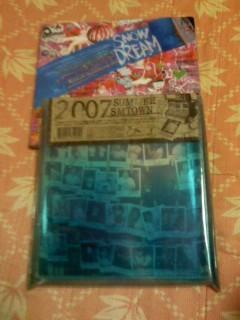 아이돌 전설의 헬(hell)범들 | 인스티즈