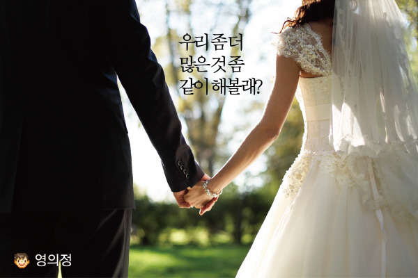 우유들이 사랑해 대신 전해줄 수 있는 그 한마디 | 인스티즈