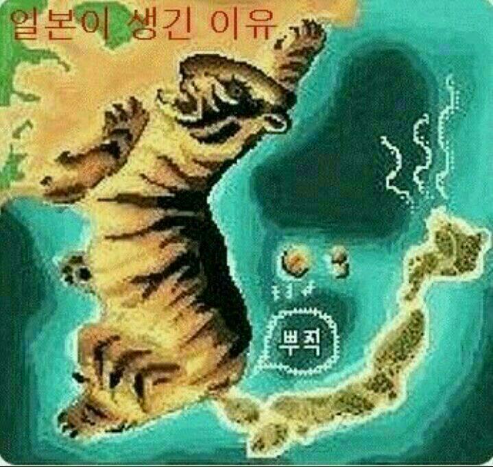 일본이 생긴 이유 (고전주의) | 인스티즈