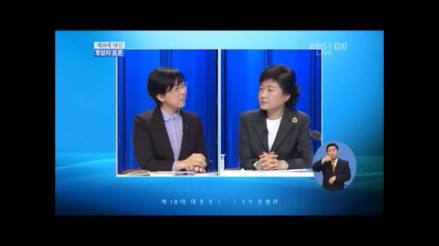 오랜만에 보는 ㄹ혜 사냥꾼 정히 | 인스티즈