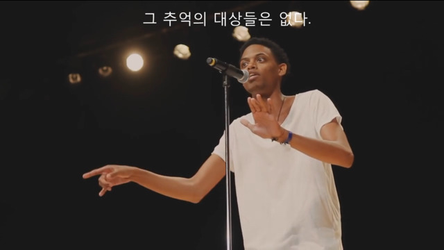 나는 남자다 | 인스티즈