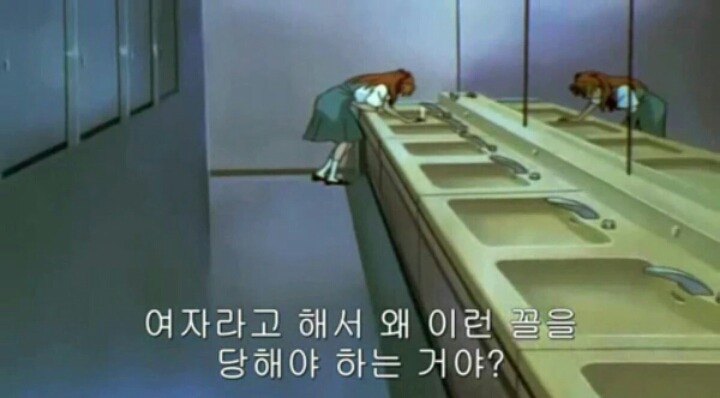 to. 생리통에게 | 인스티즈