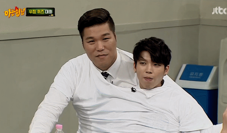 [아는형님] 서장훈 전용 키링 | 인스티즈