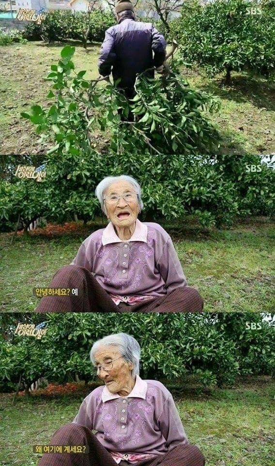 88년간 연상의 여인을 사랑한 할아버지 | 인스티즈