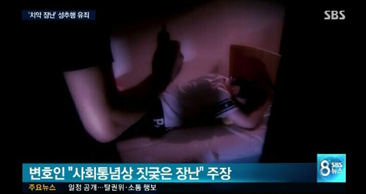 치약 장난은 유죄 | 인스티즈