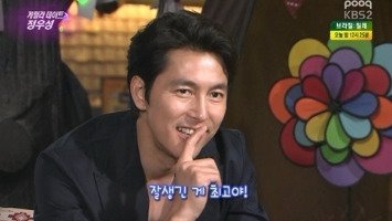 본인이 잘생겼습니까?.jpg | 인스티즈