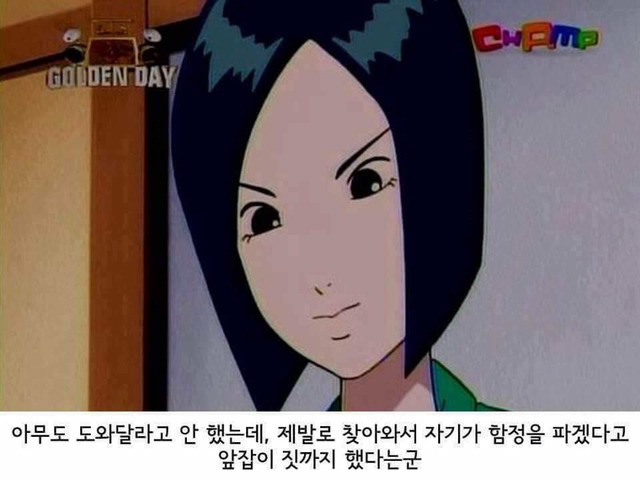 모르면 외우자!!!!!!! | 인스티즈