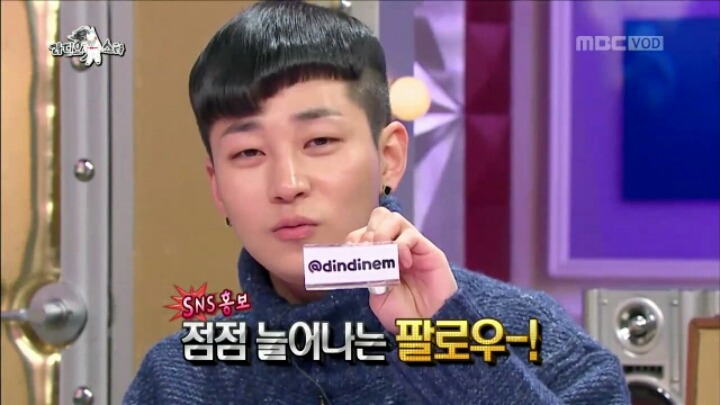 [라디오스타] SNS 무식자 김구라 | 인스티즈