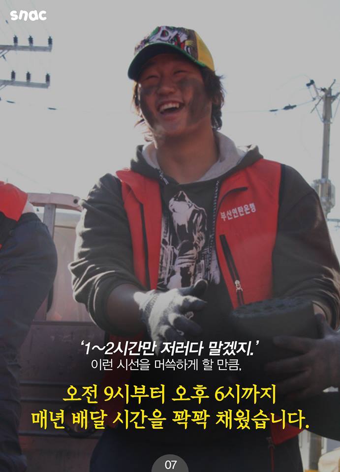 이대호 이 남자의 거짓말.jpg | 인스티즈