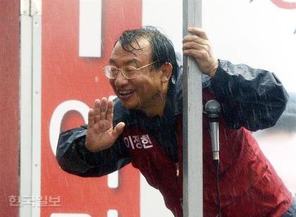 ??? : 저 처음부터 최순실씨 편이었던 거 아시죠? | 인스티즈