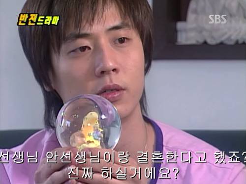 반전드라마 베스트 에피소드 나의 소원 1 | 인스티즈