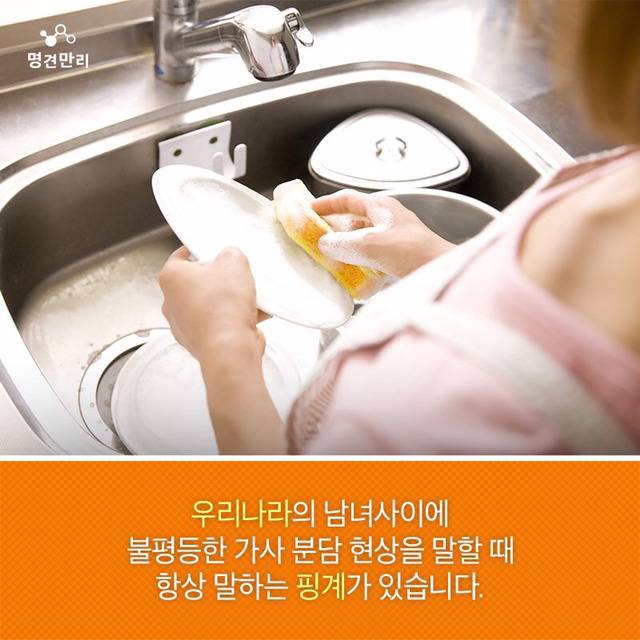 중국남자.kbs | 인스티즈