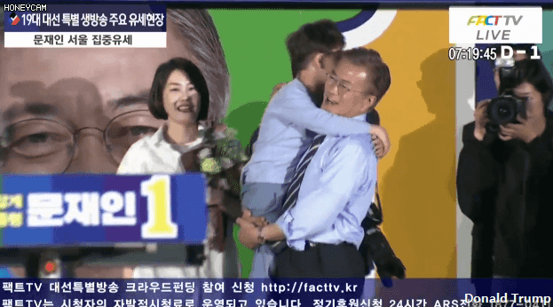 스스로를 문빠1호라 칭하는 여자 | 인스티즈