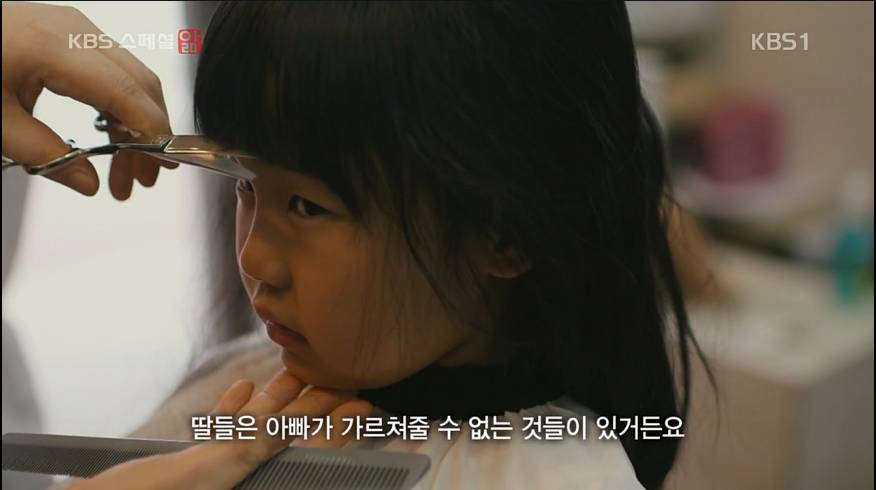 말기암에 걸린 두엄마의 약속 | 인스티즈