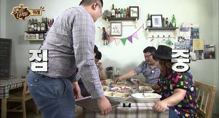 야끼카레(feat.맛있는 녀석들) | 인스티즈