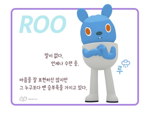 [질투의화신] 나리 책상 위의 파란색 모래시계의 변화 | 인스티즈