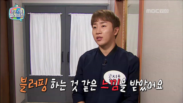 이쯤 되면 진짜 조금 무서워지는 홍진호 2의저주 | 인스티즈