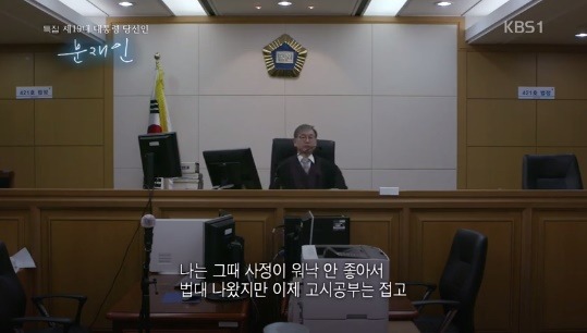 문재인 대통령 동창이 말하는 문재인 | 인스티즈