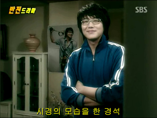 반전드라마 베스트 에피소드 콘택트렌즈 2 | 인스티즈