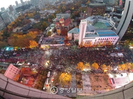 대한민국 헌법 제 1조 | 인스티즈